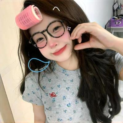 红潮怒吼